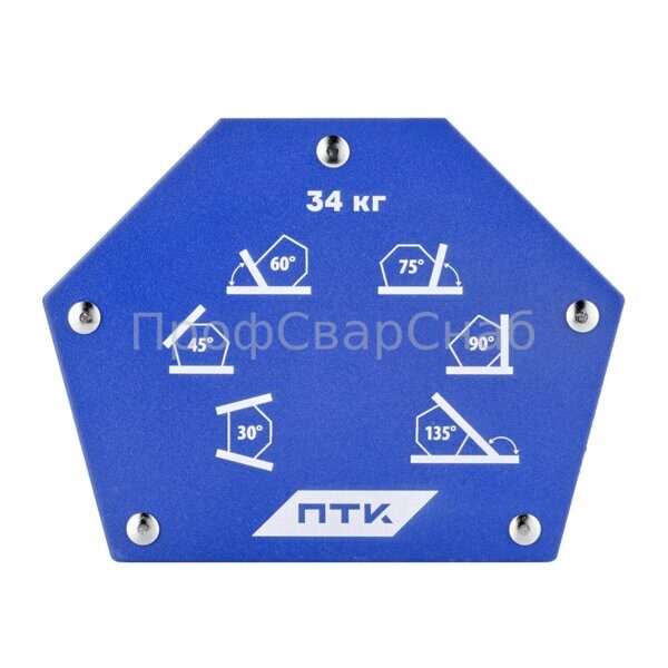61013969ef9eb755520261_fiksator-magnitnyy-mf-675_005010516