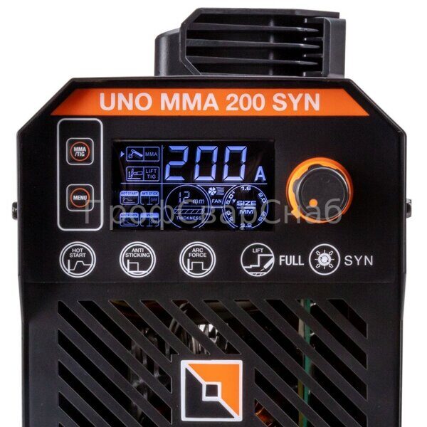 UNO MMA 200 SYN-1